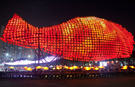 Video: Record-breaking lantern sculpture lights up Hong Kong 