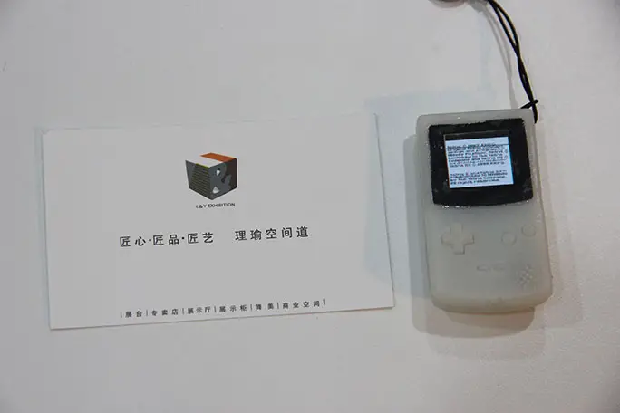 Smallest Game Boy