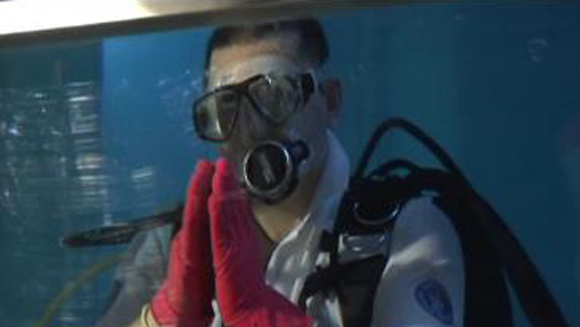 Scuba main