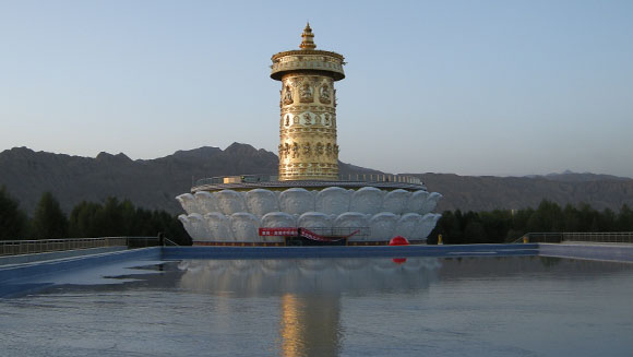 prayer wheel main