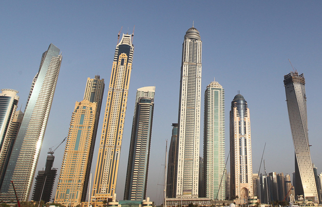 Princess Tower Main