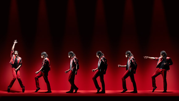 Fan-Choice-Moonwalk-Article-580-327