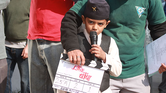 Youngest Director main