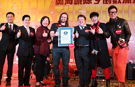 Dr Hot Licks sees in the New Year in Hong Kong with new fastest guitar-playing record
