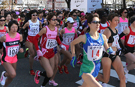Nagoya Women’s Marathon confirmed as largest all-female event 