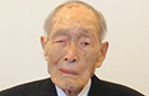 Happy 112th Birthday to Sakari Momoi - the world's oldest living man
