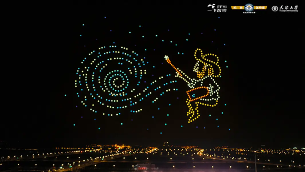 600 drones create dazzling Van Gogh animation across night sky