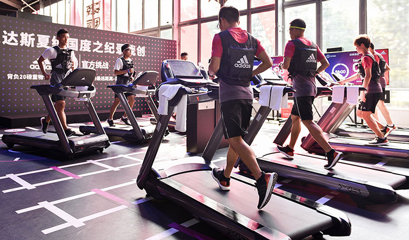 Adidas-header