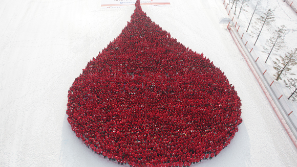 Largest human blood drop main