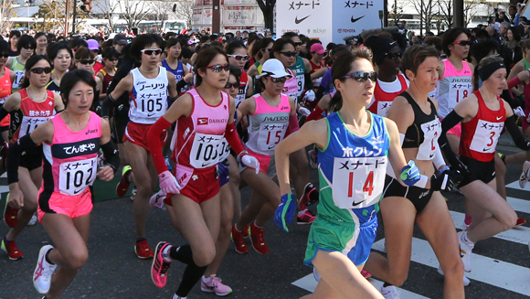 Largest Womens Marathon main