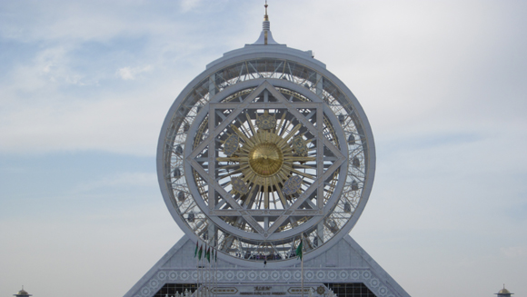 Ferris Wheel Main