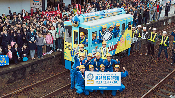 panasonic-evolta-train-journey-header