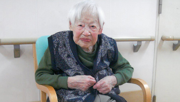 Misao Okawa main