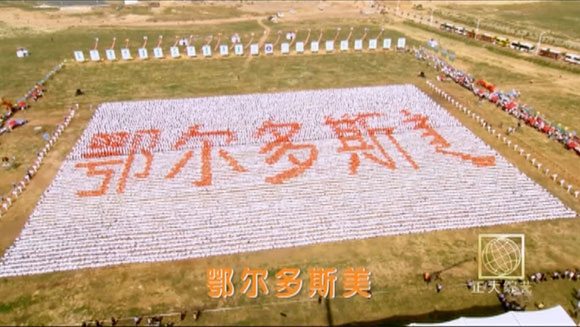 Longest human domino line - header