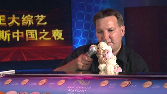 Most-ice-cream-scoops-balanced-on-a-cone-header