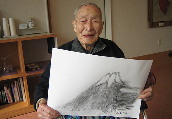 oldest_man-Momoi-RIP-guinness-world-records