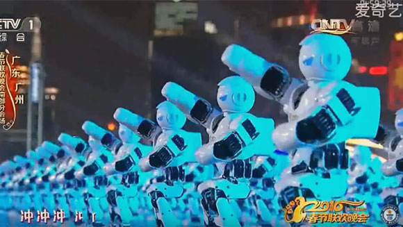 Most robots dancing simultaneously header