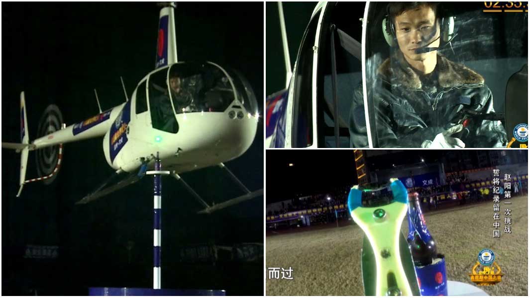 most bottle caps removed with a helicopter in 3 minutes header