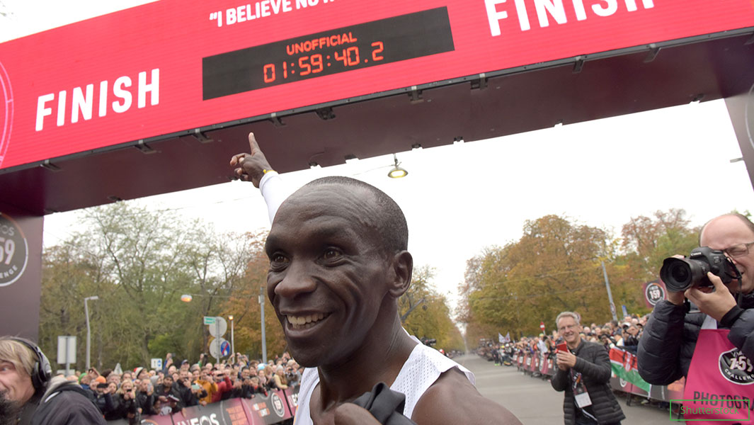 Eliud Kipchoge fastest marathon distance time