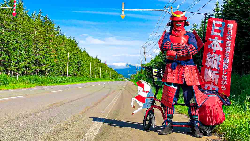 Red-Samurai-Thumb-2