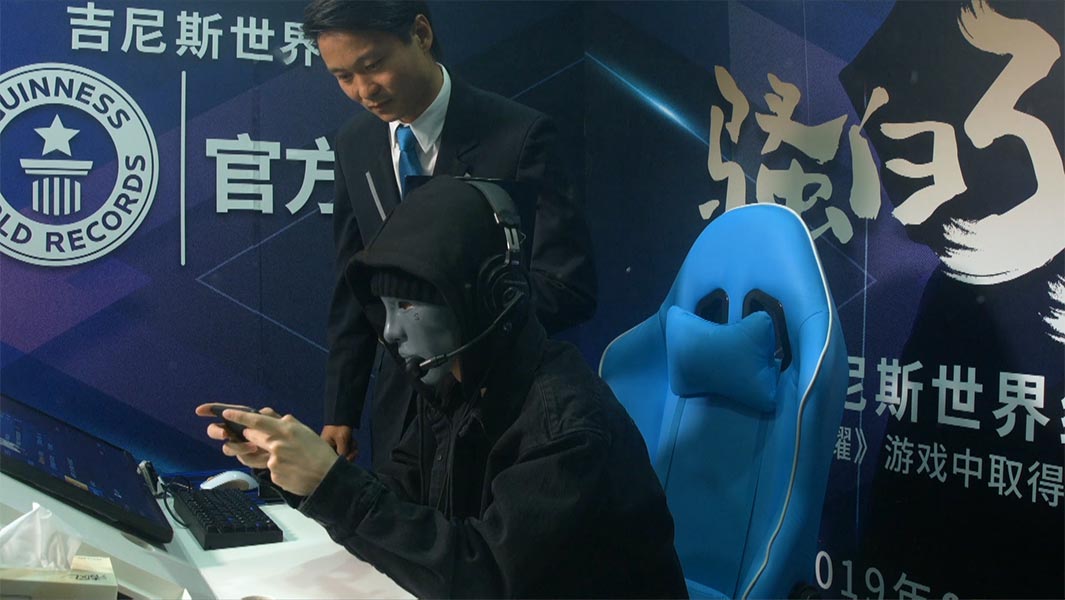 Most consecutive wins in Honor of Kings Saobai record attempt