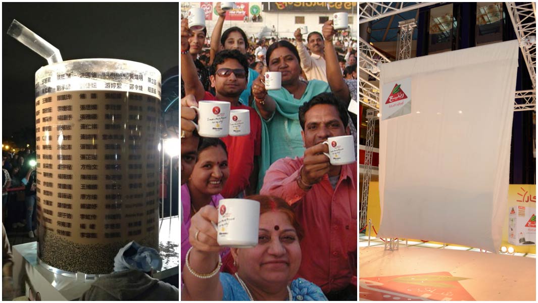 tea-records-header.jpg