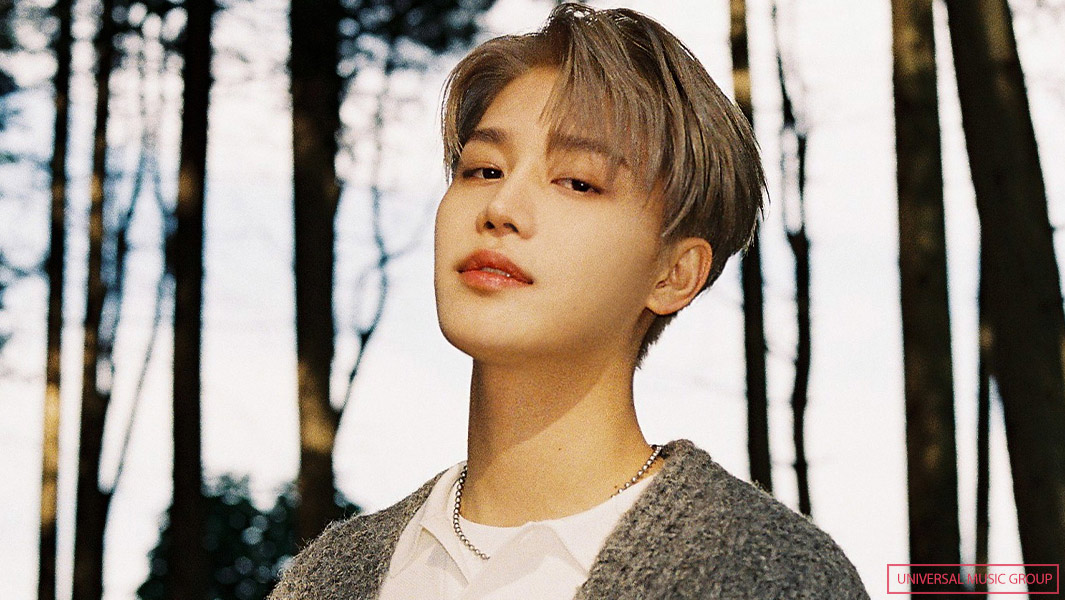 close up image of TAEIL MOON in woods