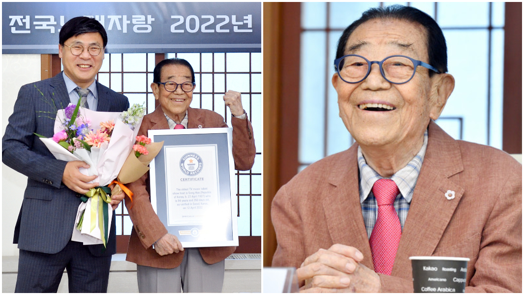 oldest TV music talent show host split image