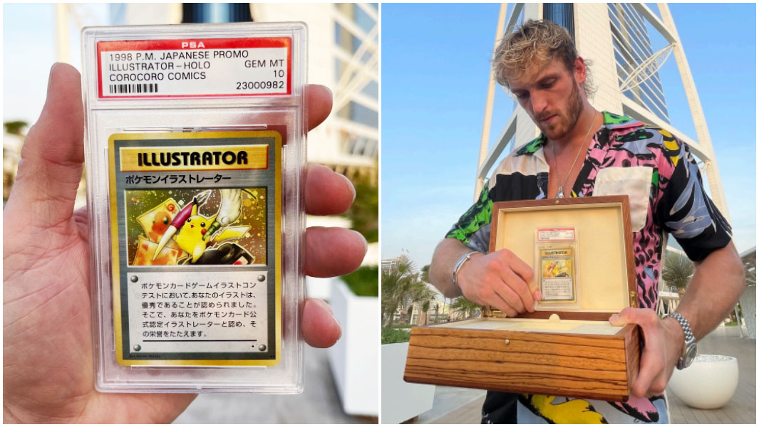 pokemon illustrator card split image outside al arab hotel