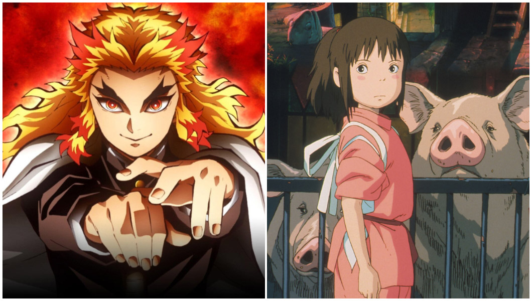 Rengoku and chihiro