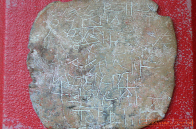 A curse tablet found in Eyguières, France