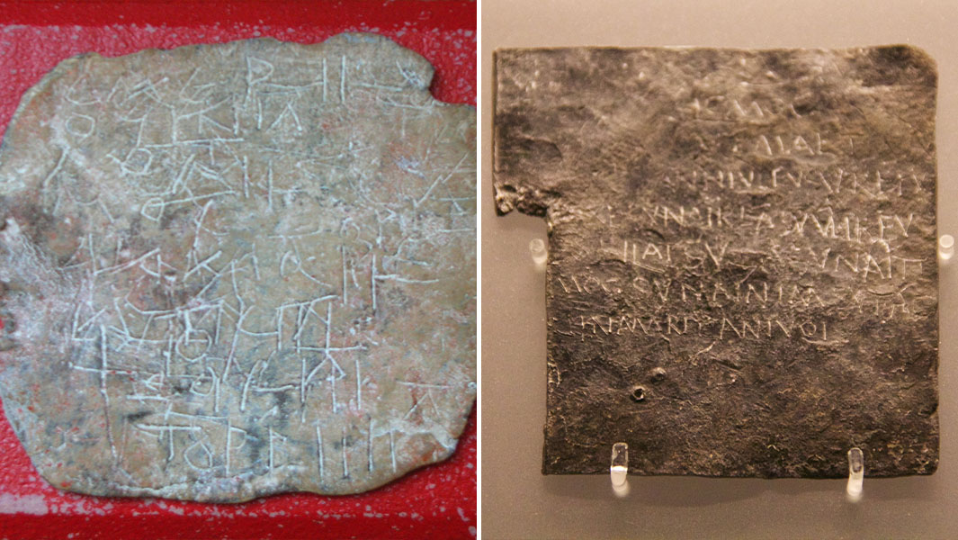 Split image of two curse tablets