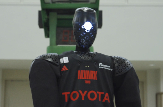 basketball robot looking at the camera