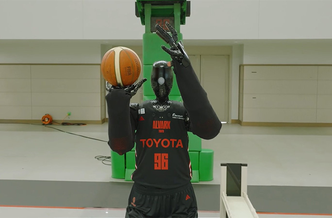 basketball robot seen from the front