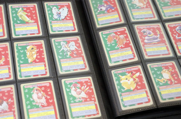 The first collectible set