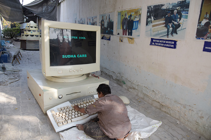computer shaped car