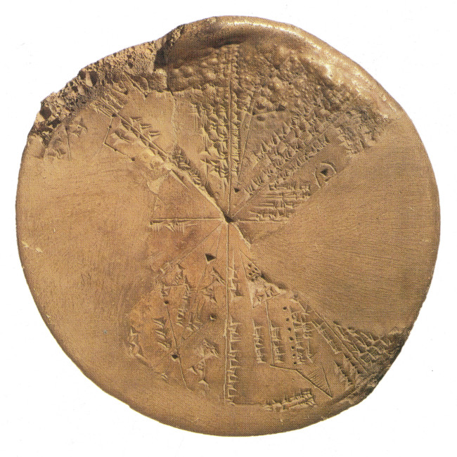 The first library stamp