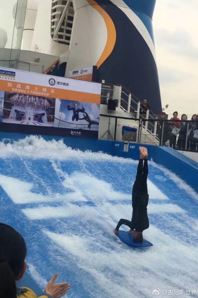 Headstand on a flowboard
