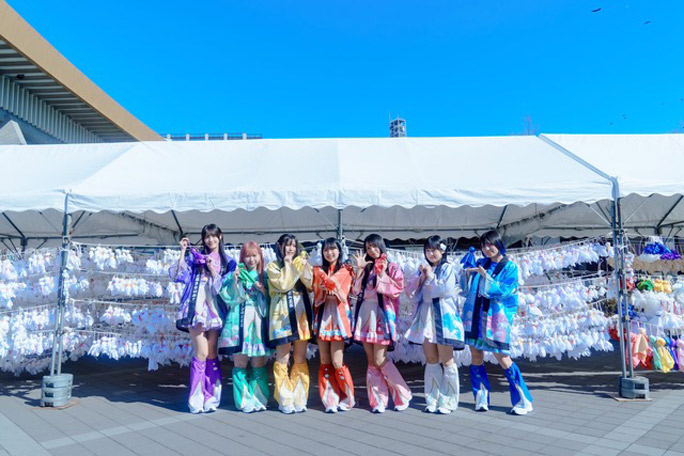 Teru teru bozu and members of Appare