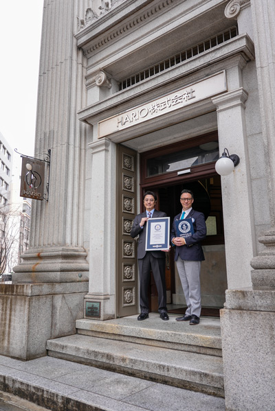 Guinness World Records Official Certificate being presented to HARIO's representative