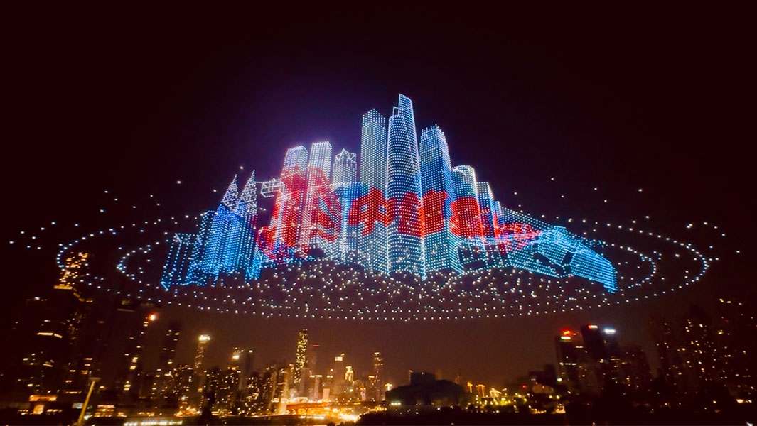 a skyline formed by drones