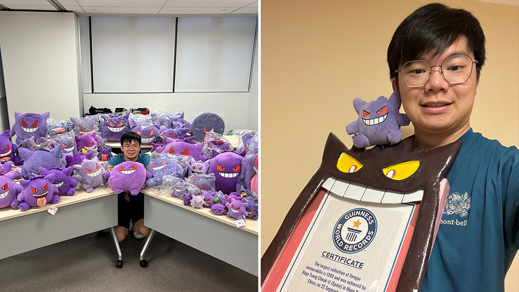 split image of Largest collection of Gengar memorabilia and gwr certificate