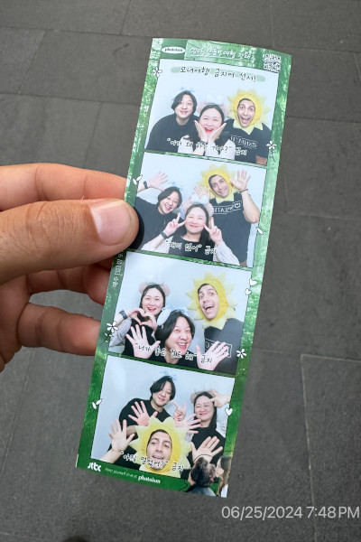 With friends in South Korea