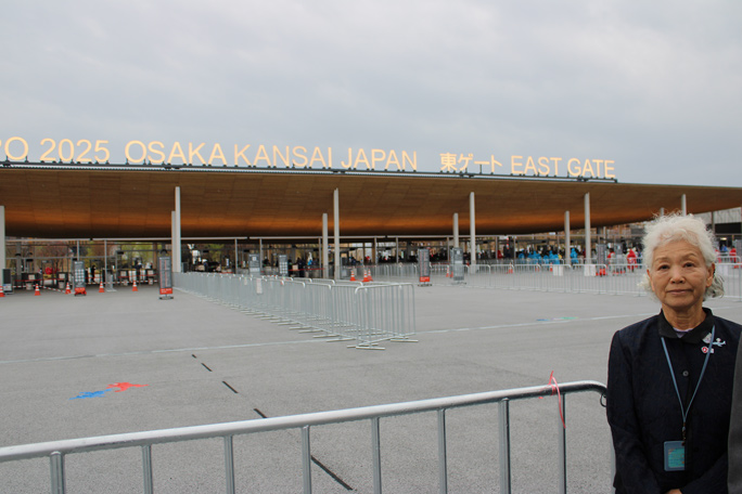 At the gate of the Expo 2025 Osaka on the opening day