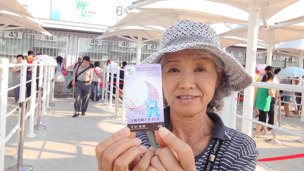 Most Expos Visited Tomiyo Yamada holding a ticket at Expo 2020 Shanghai