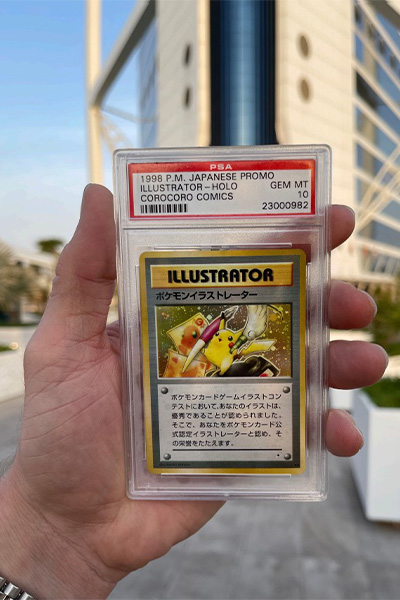 close up of the card