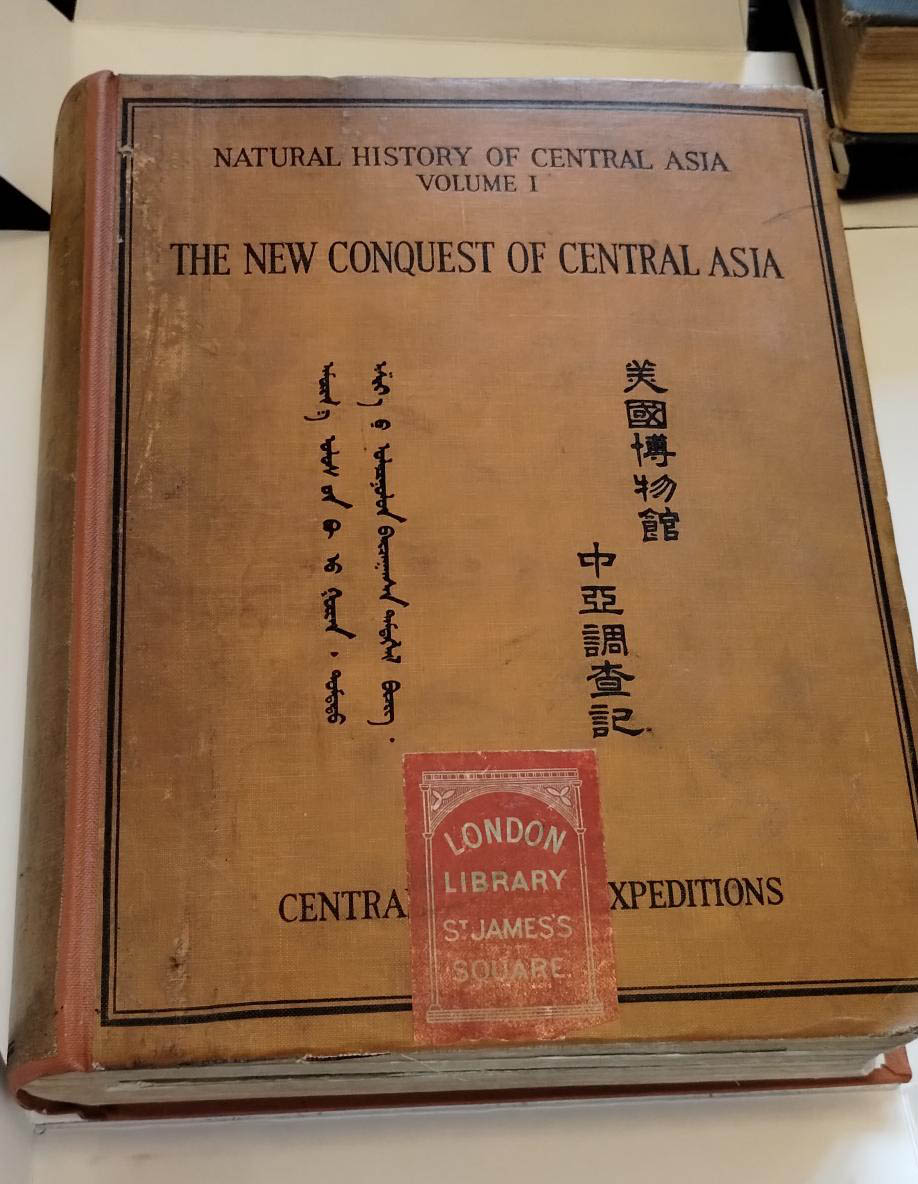 A massive old book, detailing an American expedition to Mongolia in the 1920s