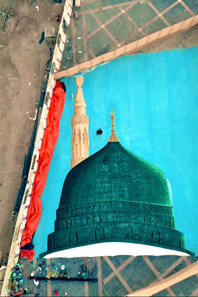 the finished painting