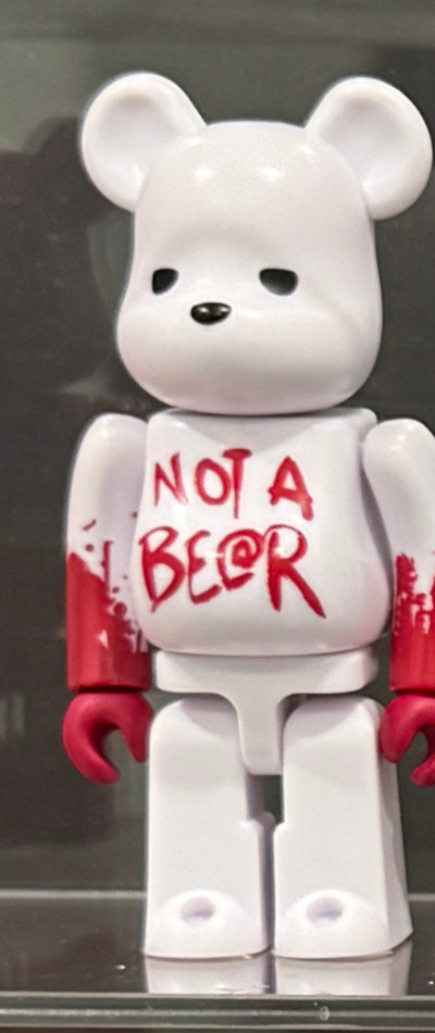 Daniel's 'Not a Bear' Bearbrick