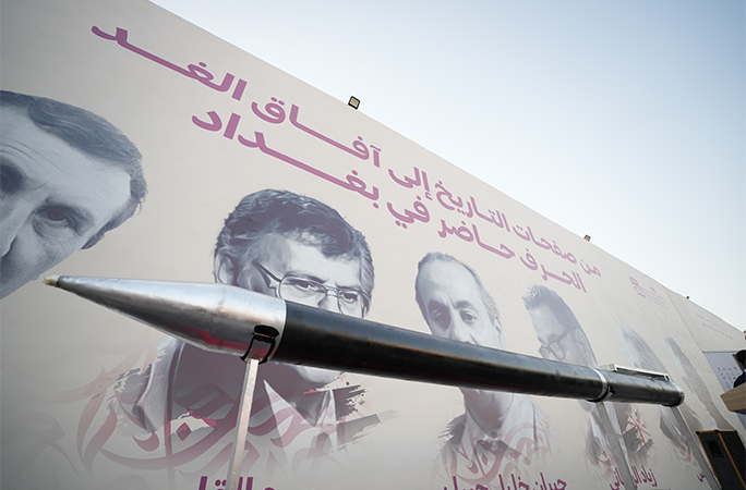 the largest ball point pen on display
